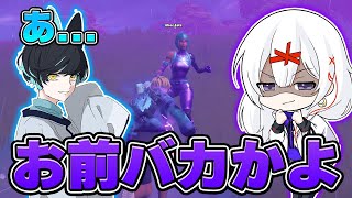 キル集の裏側#43 【Fortnite/フォートナイト】