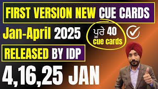 IDP New Update  40 New Cue Cards \u0026 Part 1 Released Jan-April 2025|