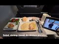 A first-class American Airlines flight & meal from Chicago to Los Angeles