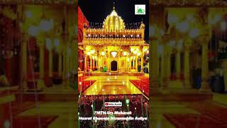 Hazrat Nizamuddin Auliya 718 URS Status 🌹 Mahboob E Elahi Urs Status 🌹 Delhi Auliya Dargah Status