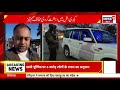 jammu kashmir ied blas live akhnoor attack indian army breaking news omar جموں کشمیر