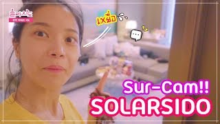 [ TH SUB ] Solarsido ⭑ Surprise Camera!! ⭑