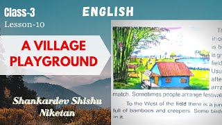 A VILLAGE PLAYGROUND (Class-3/English) Shankardev Shishu Niketan