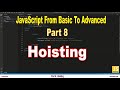 Hoisting Variables | Part 8 | JavaScript | #SmartCode
