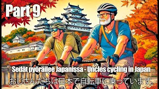 Cycling in Japan, Part 9: Himeji