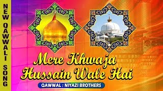 New Qawwali Song 2018 - Mere Khwaja Hussain Wale Hai - Sultan Niyazi ,Usman Niyazi (Niyazi Brothers)