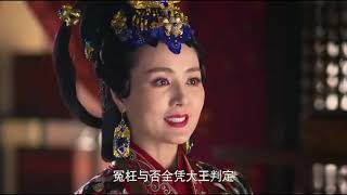 芈月传 The Legend of Mi Yue 04（孙俪，刘涛，黄轩，赵立新 领衔主演） Letv Official 向氏枉死，王后翻身