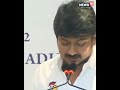 udhayanidhi stalin அமைச்சரானார் உதயநிதி ஸ்டாலின் udhayanidhistalin sworn in tnminister