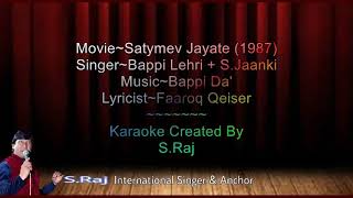 Dil Mai Ho Tum | Karaoke with Female Male Hindi Lyrics | By S Raj Karaoke