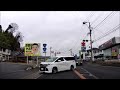 3.【4k】国道210号早送りver part3－九重町～日田市