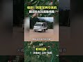 腊戌战役第7天，同盟军再夺腊戌卫星城，德昂军攻下缅军606营，附腊戌民众出逃路线图（4 4） 果敢同盟军 mndaa 腊戍 缅甸战事