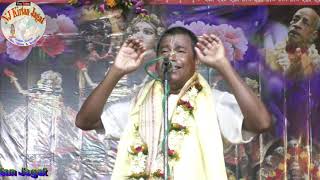 SAMSUNDAR DAS  KIRTAN GAN//শ্যামসুন্দর দাস তত্ত্ব কথা কীর্তন গান//পাট 2//LILA KIRTAN 2019