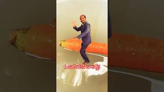 1 మిలియన్ డాలర్స్! #funny #viral