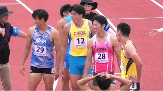 【大会新】決勝  成年男子110mH  佐賀国スポ陸上2024