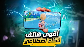 تقرير مفصل عن افضل هاتف 2025 HONOR Magic7 Pro