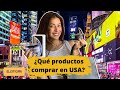 ➡️ ¿QUÉ COMPRAR en NUEVA YORK, Estados Unidos? | HAUL 7 MARCAS AMERICANAS 💸