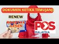 Dokumen Diperlukan Ketika Temujanji Pejabat Pos untuk renew roadtax