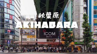 Akihabara: A 4K Walking Tour of Tokyo’s Electric Town