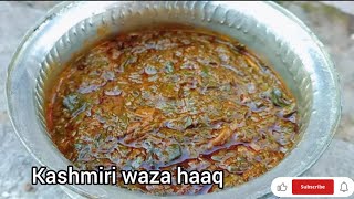 Waza Haakh | Kashmiri Wazwan Style Saag Recipe | Wazwan Haakh | Kashmiri Saag Recipe | By (CNH)