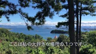 【岡山県】鷲羽山展望台へ