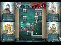 feh 大英雄戦 血碧石アーヴ インファナル feヒーローズ