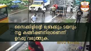 Cyclist vs Motorist | Road safety awareness video | CCTV accident footages