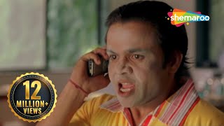 Dhol | Superhit Comedy Movie | Rajpal Yadav - Sharman Joshi - Tusshar Kapoor - Kunal Khemu