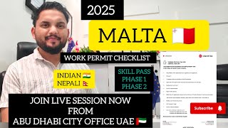 🙋‍♂️2025 MALTA 🇲🇹 WORK PERMIT CHECKLIST 📃