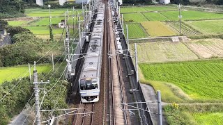 [4K] 成田空港支線・成田スカイアクセス線　高速通過集　E217系・スカイライナーなど