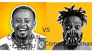 Comedian Eshetu Vs Comedian Tomas full Tiktok live Game @comedianeshetu @kasuandgeteofficial