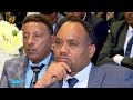 ኮንትሮባንድን ጨምሮ የተለያዩ ወንጀሎችን ለመቆጣጠር የድሮን ቴክኖሎጂን ሊጠቀም ነው እኛና እኛ