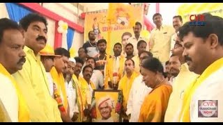 TDP Mini Mahanadu At Kadapa | TDP Srinivasulu Reddy | CVR News