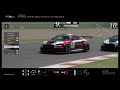 【gt sport】2021 9 26 デイリーレース a 　オートポリス・ショートトラック決勝レース リプレイ映像です。けけろのパパでした！