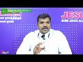 🅛🅘🅥🅔 bible quiz யாக்கோபு pastor samvictor @hebronvisiontv