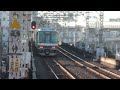 jr西日本　223系 2500番台 先頭車2517編成 ？　阪和線 美章園駅