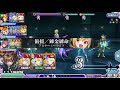 乖離性ma タリエシン solo my deck 上級 地獄 初クリア part2