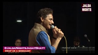 Janam Janam Ka Saath Hai Nibhaane Ko - Anil Bajpai | Live at Jalsa Nights Jagat Bhatt