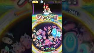 スナックワールドパーティーでケータロット倒してみた！『ぷにぷに』