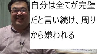 マコなり社長にみねしま社長が法的措置をとるとの動画をだされたことについて