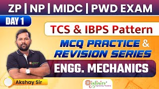 MCQ practice and revision series | Engineering Mechanics | Day 1 | zp | midc | pwd | wcd