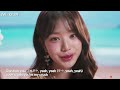 4k 걸그룹 솔로 최신 뮤직비디오 제목 가사 첨부 2024.08.23