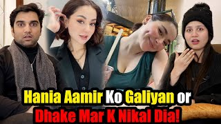 Hania Aamir Was Kick Off From Dallas Event!😮 Shocking Story😮 MR NOMAN VLOGS