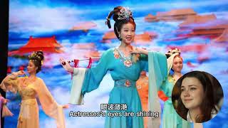 Huangmei Opera not only sparkles in the world of China | Opera is immortal