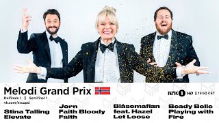 Norsk Melodi Grand Prix 2021 | First Semifinal | NRK 1