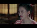 eng 最美古装婚礼来啦！皓嫣cp皇家大婚撒糖片段大放送~ 长歌行 the long ballad 迪丽热巴 吴磊 刘宇宁 赵露思