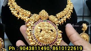 சீரியல் லேட்டஸ்ட்ட்ரெண்டிங் மாடல்கள் | Antique  Jewellery Collection | New Varieties | #maduraimayil