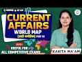 ALL COMPETITIVE EXAMS Current affairs | NOVEMBER | GK/GS & BOOSTER DOSE #exams #currentaffairstoday