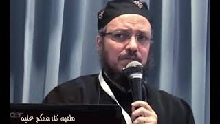 القي علي الرب همك فهو يعولك