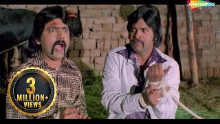 Sade made tin marathi movie full download Video MP4 3GP 