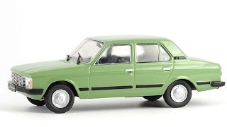 #1600. Moskvitch 3-5-6 Concept [RUSSIAN CARS]